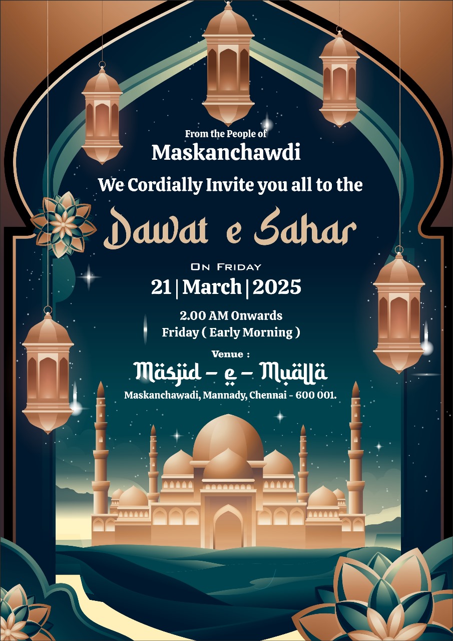 Invitation