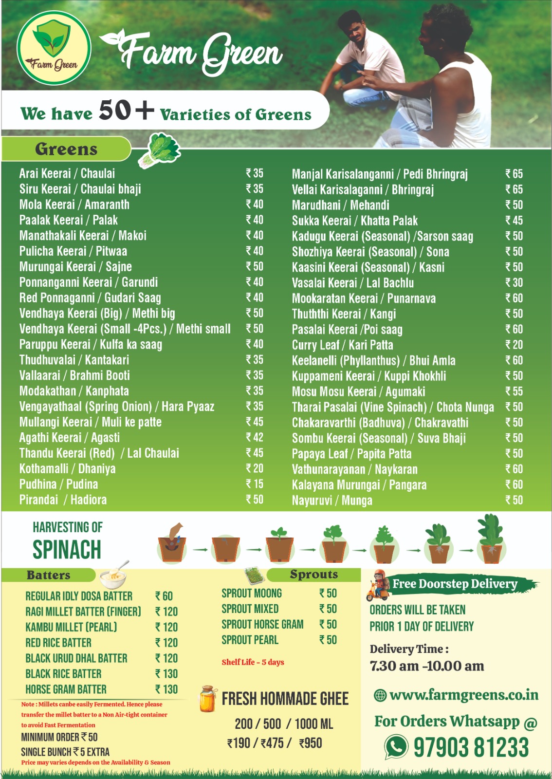 Menu Card