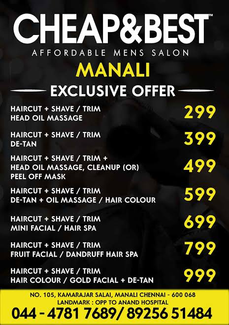 Pricing Brochure