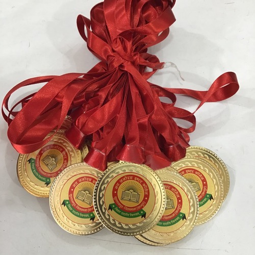 Trophies and Medals